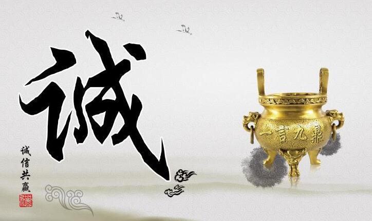 奧信公司被評為2006-2009年度北京市殘疾人就業保障金審核征繳工作誠信單位