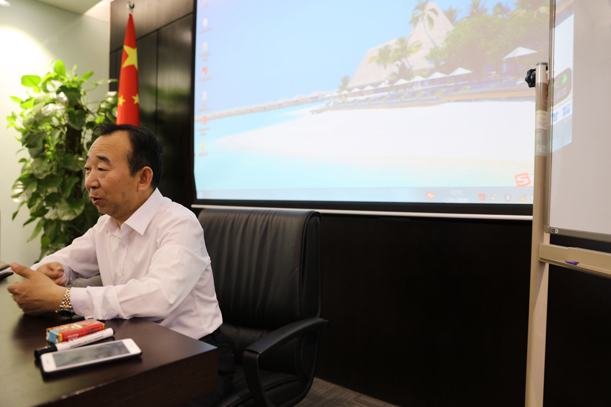 關于工程管理的培訓